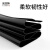 橡胶垫工业耐磨耐油防滑减震黑色高压绝缘橡胶板5mm10kv配电房8mm 4mm优质（1米宽长10米左右）