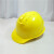 安思尔（Ansell）邦得瑞邦安02款高强度透气安全帽可印字LOGO工地防砸ABS国标安全头盔 黄色