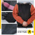 防火线缝制牛皮电焊套袖批发防烫耐高温焊工劳保防护柔软耐磨护袖 60CM（松紧口）深色套袖1对