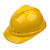 赛拓（SANTO）安全帽 新国标 V型弧顶透气型 ABS 工地施工工程防砸 五色可选 免费印字 1896