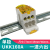 德玛UKK单极分线盒大功率电线连接器大电流机柜导轨式端子排接线 UKK160A 黄色