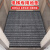 电梯地垫轿厢电梯口进门脚垫耐磨防滑电梯垫商用酒店迎宾电梯地毯 大红色TPR环保柔胶垫xy 120x140cm