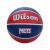 NBA Wilson城市系列篮球篮网队7号球RB室外使用篮球高性能橡胶篮球 BKN 7号球