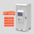 网络机柜5G智能环控温控室外通信一体化机柜防尘防雨室外智能 配600W空调 75x75x165cm
