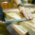 捷克Narex木工锉刀粗齿细齿硬木平锉半圆锉手工打磨工具海威工场 872502平锉 20 x 200 mm