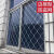 维诺亚铝合金美格网防护网围栏阳台防盗窗网做圈地围栏栅栏防猫网装饰网 7厘米孔*4毫米厚1.2米*3米长