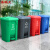 圣极光分类垃圾桶脚踏式果皮箱绿色带盖塑料桶G5449厨余垃圾50L