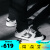 NIKE耐克新款DUNK LOW时尚低帮男女运动休闲板鞋FD9756_001 黑白 40