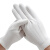 谋福 指挥手套三筋交通白手套检阅阅兵手套（三筋棉标准款）