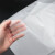 防水布料薄款 透明tpu面料服装雨衣薄膜tpu磨砂防水塑料设计师面料包包透明布料 透明tpu 厚度0.15mm 宽137*长50厘米