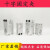 十字夹连接件支柱固定夹铝合金光轴夹十字架接头管夹 KDST HLKD20 红色 十字夹异径1215