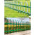锌钢草坪护栏园林防菜园花园篱笆栅栏围栏市政绿化带隔离栏杆鹏鹏 70cm高立柱