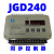 JGD240同步控制器JGD-240 JGD240A JGD-280同步控制器JGD 建高JGD240A