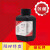 碘化钾分析纯AR25g500g实验用品化学试剂化工原料大象牙膏 (质量一般)方正化工 500g/瓶