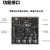 微相 Xilinx FPGA ZYNQ 核心板 XC7Z010 XC7Z020 工业级 XME0724-10C不含下载器