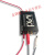 GD-02音频隔离器消除电流声降噪滤波信号共地抗干扰器杂音消除器