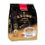 红允马来西亚原装金宝白咖啡三合一速溶粉榛果味卡布奇诺传统原味 传统原味600克x4袋(共60条)