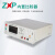 致新ZX6583 650V ZX6583A系列 绝缘电阻测试仪多路直流绝缘电阻测数字兆欧表高阻计 联系客服，送好礼