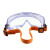 霍尼韦尔（Honeywell）1006193运动型防冲击眼罩 防风沙尘防雾耐刮擦眼镜 透明镜片 实验室 1付装