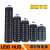 多口2.0集线器USB HUB分线器群控专用传输数据充电拷贝机扩展定制 16口2.0集线器0.5A电 1.5m