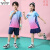 啄木鸟羽毛球服套装2024新款夏季男女款速干乒乓球比赛服网球训练运动服 男款宝蓝色套装 XS