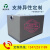 OIMG适用于上海办证厨房食堂餐饮饭店油水分离器隔油器包验收通过资料 上海专用款600*300*300适合