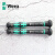 维拉Wera2067 TORX HF 精密星型梅花电子螺丝刀 固持 HFTX4*40mm(118180)