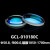 DHC GCL-0101C系列 φ50.8 K9平凸透镜 C膜（近红外多层增透1050-1700 GCL-010180C