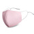 飞尔 一次性口罩 呼吸防护春夏季个性超薄透气口罩【针织粉色 50个】