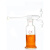 孟氏气体洗瓶实验室高硼硅玻璃多孔式洗气瓶头125/250/500/1000ml 125ml 29/32(单个抽气头) 不赠送胶管