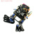 microbit micro:bit开发板双足机器人步行舞蹈makecode图形化编程 含主板黑色