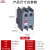 德力西交流接触器辅助触头F4常开常闭触点11 22 配套CJX2 F4-04 4常闭