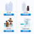塑料试剂瓶HDPE塑料广口瓶耐高温酸碱塑料瓶分装瓶棕色塑料试剂瓶 小口30ml白色10个