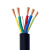 奥通YC重型通用橡套电缆2345+1芯 11.52.546101625355070平方毫米mm 3+2芯 4平方毫米
