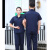 谋福（CNMF）夏季短袖工作劳保服 男女薄款耐磨透气  （藏蓝套装） 165/M 