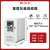 ABDT上海开关变频器380V三相4KW5.5KW45KW220V电机水泵变频器柜 2.2KW