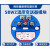 一体化SBWZpt100温度变送器模块cu50热电阻输出4-20mA/0-5V/0-10V -50-200° 4-20MA