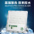 上海亚明led充电式投光灯户外照明 工地灯强光防潮防水射灯 100W充电款