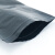 海斯迪克 HKW-263 黑色自封袋(100只）不透光密封袋 PE避光包装袋 防尘防水化工原料封口袋 29*40cm（13丝）