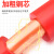 花城广州珠江电缆 ZC-BV 2.5平方 蓝色（零线）阻燃单皮硬线100米/卷