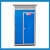 定制适用移动厕所户外工地景区简易卫生间环保农村整体淋浴房洗澡 炫酷蓝双人2.1米直排