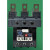 LR2D43 热继电器 LRD4365  LRD4367  LRD4369 过电流保护 LRD4365 80~104A;