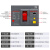 三相四线4P空气开关带漏电保护器3P塑壳CDM3L160A250A400A 160A 3P