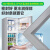 56thaink冰箱密封条适用于伊莱克斯BCD-232E冰箱配件门封条磁性密封条密封圈门胶条 BCD-232E上门