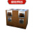 盛世泰合 站台垃圾投放箱 镀锌钢板 塑木 长1000*宽650*高820㎜ /个