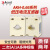 安科瑞测量型电流互感器AKH-0.66/I 30I 翻盖设计外形美观接线方便 75-100/5
