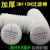 U2K/U2W 防毒面具过滤棉 直径7厘米 圆形防尘面罩滤纸滤芯滤片 直径9厘米 100片