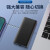 東芝（TOSHIBA）通用移动硬盘4T高速大容量2t硬盘1t外置手机电脑固态存储小巧便携 1TB 深海蓝
