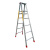 星邦梯具铝合金加厚折叠梯子人字梯工程爬梯取货梯仓库楼梯定制 2.5米加宽人字梯-2.0厚