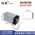 HS30150散热底座散热片 铝型材散热器 功率模块固态继电器专用 HS30150F (风机 220VAC)